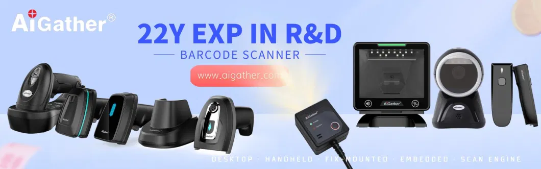 Industrial Grade IP54 Wireless 2D Barcode Scanner with Charging Base