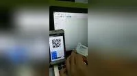 Встроенный сканер Промышленный сканер QR-кода Сканер штрих-кода самообслуживания